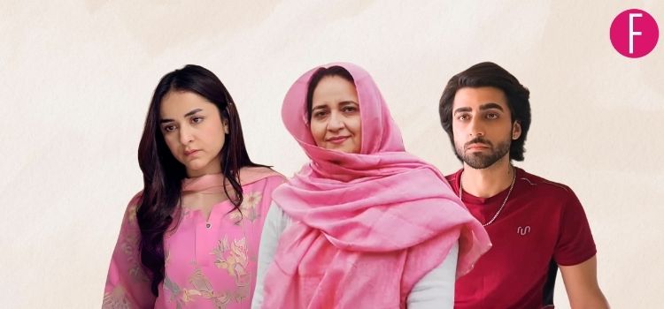 Qarz e Jaan, Yumna Zaidi