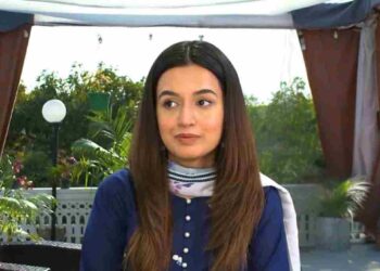 Aik Lafz Zindagi Story Breakdown: If You Haven't Caught Up On This New Drama, Here's Your Recap!