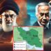 Israel Attacks Iran’s Nuclear Infrastructure - All You Need To Know
