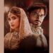First Teaser Drop Of Main Manto Nahi Hoon