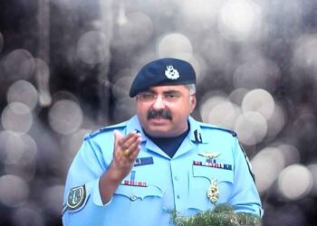 Sana Yousuf, Sana Yousaf, Pakistan