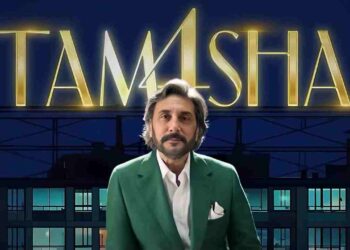 Tamasha Season 4 Is Just Around The Corner & Adnan Siddiqui Says, "Tamasha Karne Wala Chahiye!"