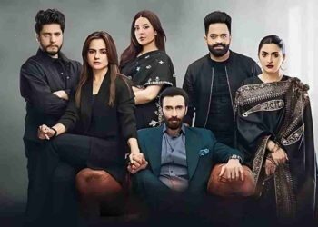 New Drama Serial Ft. Aijaz Aslam As 'Baray Bhaiyya' Might Just Speak To Every Selfless Big Brother Out There!