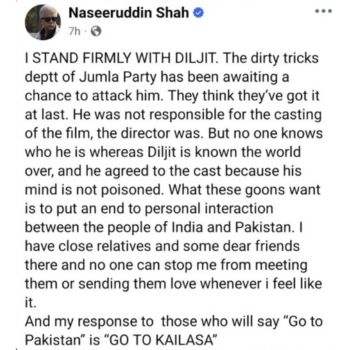 Naseeruddin shah