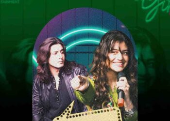 Green Entertainment