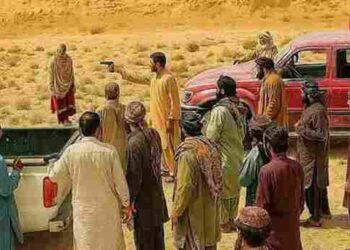 Balochistan Honor Killing: Couple Shot Dead For Marrying By Choice - Everything We Know So Far!