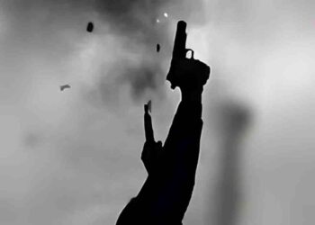 The Culture of Aerial Firing: It’s Time It Must Come to an End