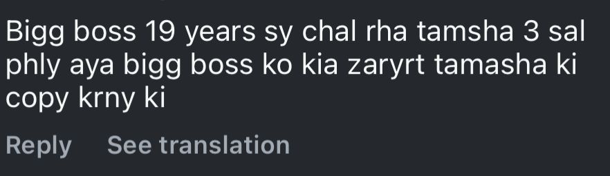 Tamasha vs Bigg Boss
