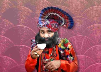 Allan Fakir, Biryani