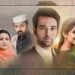 Throwback Thursday: 3 Classic Pakistani Dramas You Should Never Miss A Chance To Rewatch!