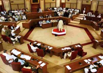 Balochistan Child Marriage Law