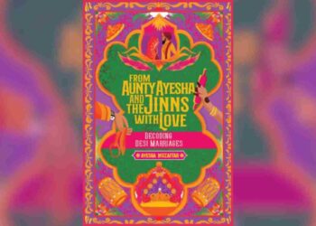 Jinn Ki Shadi Unki Shadi, Ayesha Muzaffar