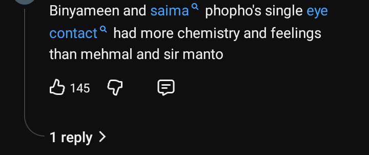 Main Manto Nahi Hoon
