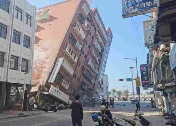 Taiwan Earthquake Credits: CNN