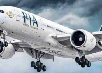 Privatisation Of Pakistan International Airlines (PIA): Everything You Need To Know