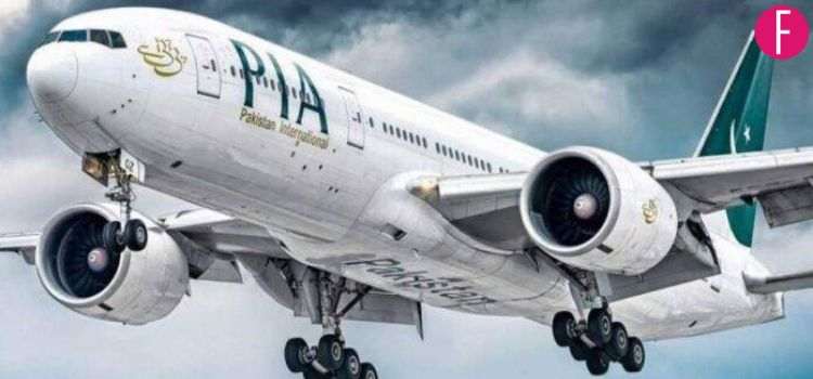Privatisation Of Pakistan International Airlines (PIA): Everything You Need To Know