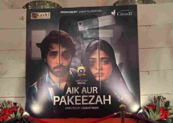 Kashf Foundation’s Latest Drama Aik Aur Pakeezah - What We Know So Far