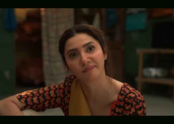 Aag Lagay Basti Mein: First Teaser, First Reactions
