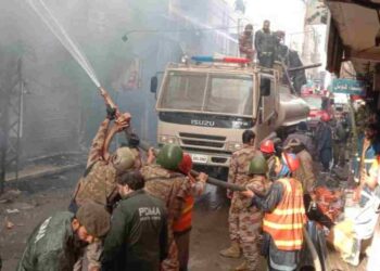 Fire Erupts At Quetta Shopping Plaza After Gul Plaza Blaze In Karachi