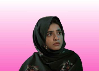 Aik Aur Pakeezah Sheds Light on Pakistan’s Laws on Digital Privacy