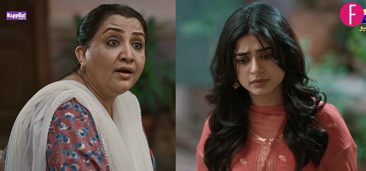 Drama Scenes, Aik Aur Pakeezah
