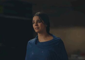 Kafeel, Pakistani drama, sanam Saeed