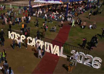 The 11th Annual KDSP Carnival 2026