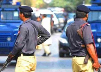 Karachi On High Alert: What We Know So Far