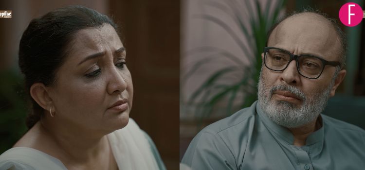 Drama Scenes, Aik Aur Pakeezah