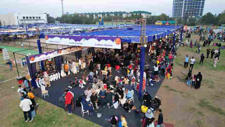 The 11th Annual KDSP Carnival 2026