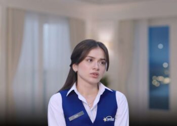 Fasaana Mart Ka, cast fasaana Mart ka, ramazan Drama, ramadan Drama, Aena Khan