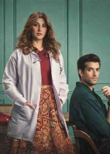 Doctor Bahu Teaser 1: A Promising First Look With Mehreen Jabbar’s Signature Touch