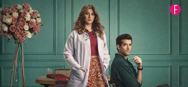 Doctor Bahu Teaser 1: A Promising First Look With Mehreen Jabbar’s Signature Touch