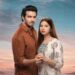 Pakistani dramas. Shehzad Sheikh, Sabeena farooq