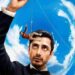 Bait