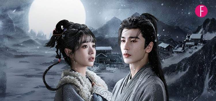 Why The Pursuit Of Jade Feels Like A Historical Drama Written For Gen Z