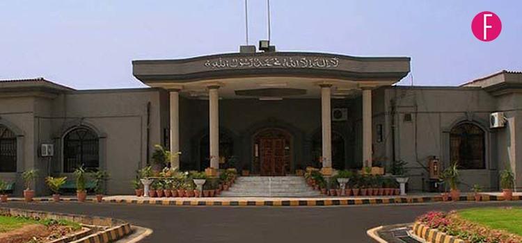 Matrimonial Property, Islamabad Highcourt, Pakistan