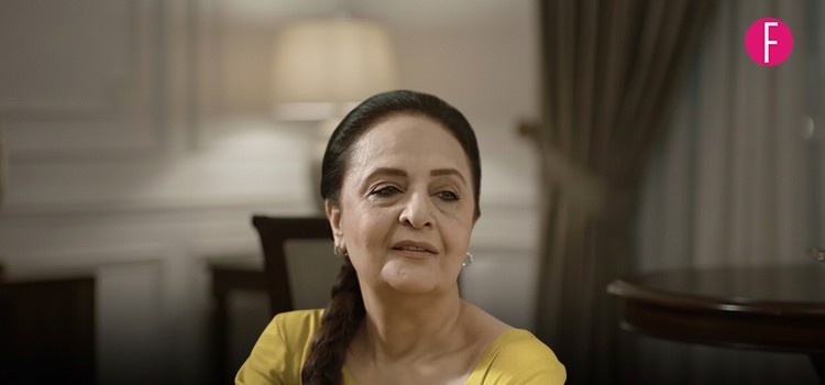 Aik Aur Pakeezah, Hina Bayat
