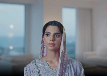 Sanam Saeed, Kafeel