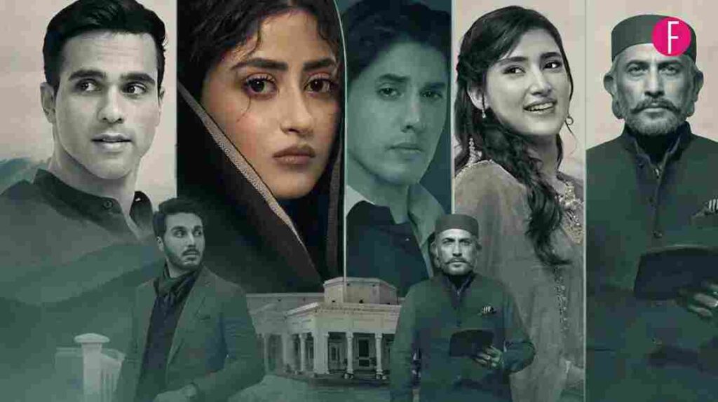 Zanjeerain, Sajal Aly, Ameer Gilani, Sahar Hashmi, Daniyal Zafar, Adnan Siddiqui
