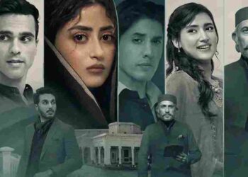 Zanjeerain, Sajal Aly, Ameer Gilani, Sahar Hashmi, Daniyal Zafar, Adnan Siddiqui