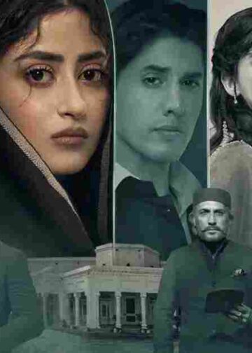 Zanjeerain, Sajal Aly, Ameer Gilani, Sahar Hashmi, Daniyal Zafar, Adnan Siddiqui