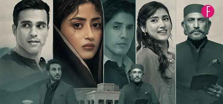 Zanjeerain, Sajal Aly, Ameer Gilani, Daniyal Zafar, Sahar Hashmi, Adnan Siddiqui