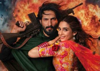 Maya Ali & Bilal Ashraf Starrer "Khan Tumhara" Poster Revealed