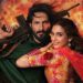Maya Ali & Bilal Ashraf Starrer "Khan Tumhara" Poster Revealed