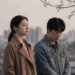 We Are All Trying Here: Why This New K-Drama Has Everyone Talking