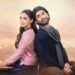 Aik Muhabbat Aur – A Teaser That Keeps It Minimal Yet Feels Interesting