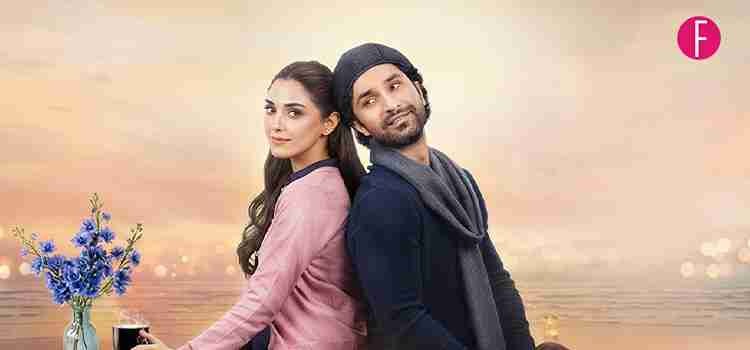 Aik Muhabbat Aur – A Teaser That Keeps It Minimal Yet Feels Interesting
