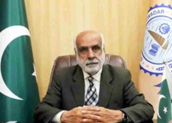 Gwadar University Vice Chancellor Among Four Missing Near Mastung: What We Know So Far