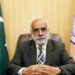 Gwadar University Vice Chancellor Among Four Missing Near Mastung: What We Know So Far